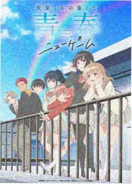 憧憬变为魔法少女移动端全屏播放